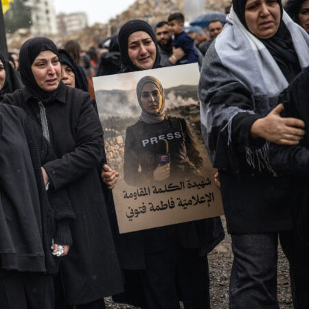 Hundreds Gather for Funeral of 3 Lebanese Killed in Israeli Strike