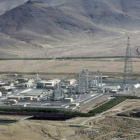 Iran war: Israel hits Iranian heavy water nuclear reactor