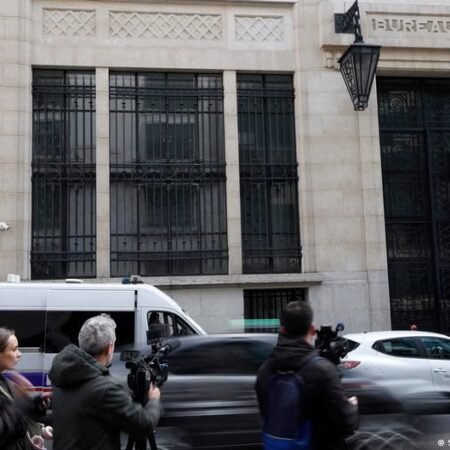 France: Two new arrests over foiled Bank of America attack