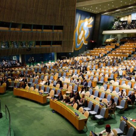 US votes against UN resolution labeling slavery ‘gravest crime against humanity’