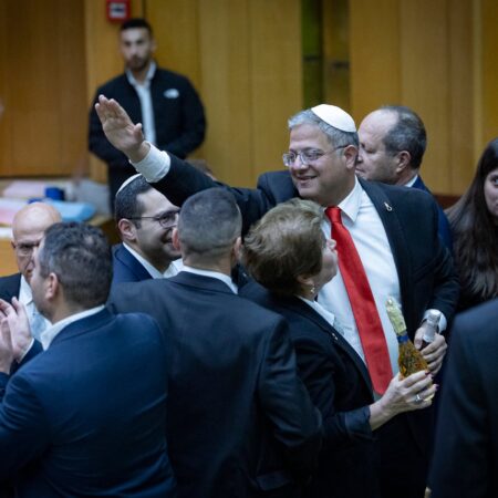 EU Commission calls Israel’s death penalty law ‘a clear step backwards’