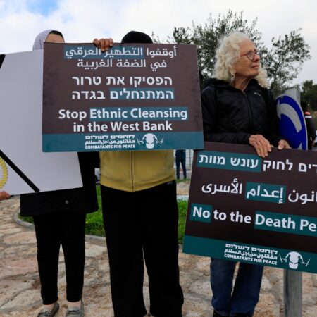 Outrage and condemnation over Israel’s death penalty law for Palestinians