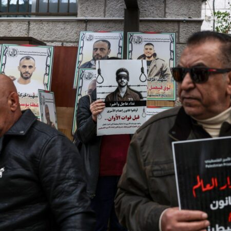 Hundreds rally in West Bank against Israeli death penalty for Palestinians