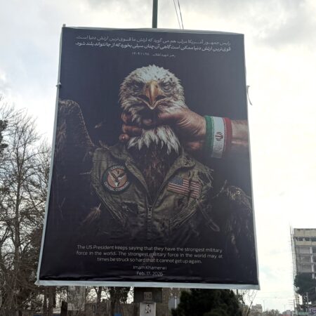 US-Israel launch major attacks as Iranian authorities maintain defiance