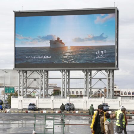 How AI-Powered Propaganda Is Shaping The U.S.-Iran Information War