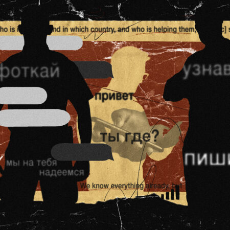 ‘Don’t make me chase you’: Leaked texts reveal how Russian spies recruit, pressure and run their informants