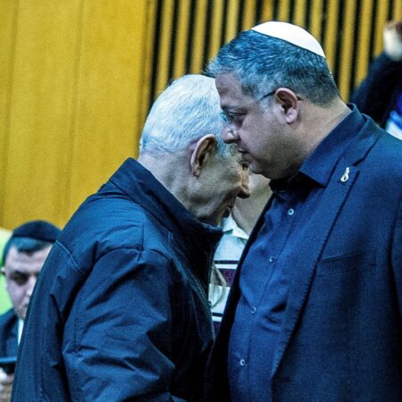 Israel’s proposed ‘discriminatory’ death penalty plans criticised by UK and allies