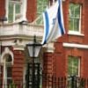 Police investigate security incident near Israeli embassy in London