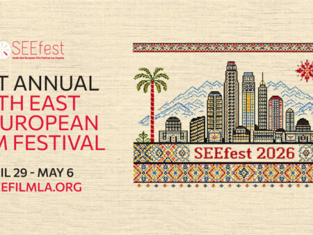 South East European Film Festival In LA Announces 2026 Lineup With ‘Panopticon,’ ‘Catane,’ ‘Our Father,’ ‘Militantropos’ & More