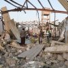 Amnesty calls for US strike on Yemen to be investigated as war crime