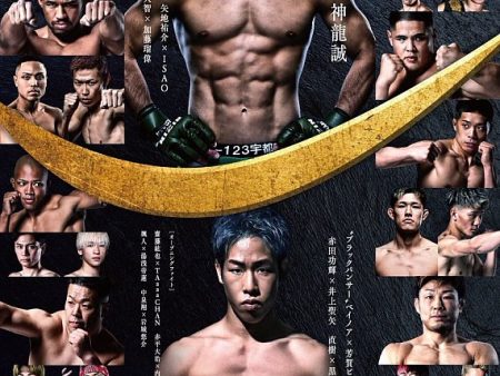 Flyweight title tilt headlines Rizin ‘Landmark Vol. 14’ on June 6
