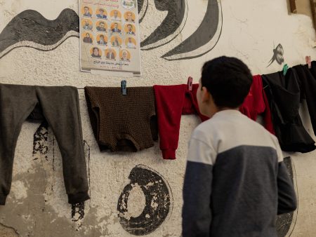 Gaza Set to Hold First Local Election in Two Decades