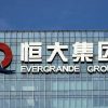 China: Evergrande property developer founder pleads guilty
