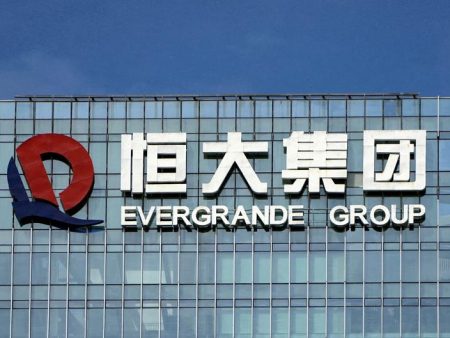 China: Evergrande property developer founder pleads guilty