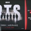 South Korea: Police seek to arrest BTS agency chief over fraud allegations