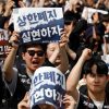 Samsung workers rally, call for larger share of AI profits