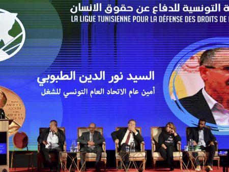 Tunisia suspends rights group amid widening repression