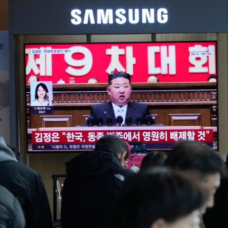 North Korea keeping Iran at arm’s length, reports Seoul