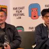 Giddens Ko and Kai Ko Bring ‘Kung Fu’ to Far East Film Fest, Reveal Stephen Chow Input