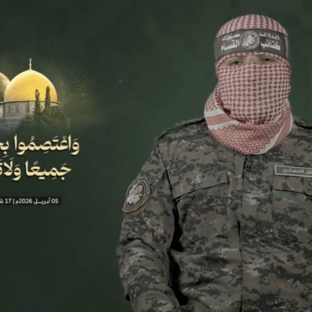 Hamas armed wing says disarmament demands not acceptable