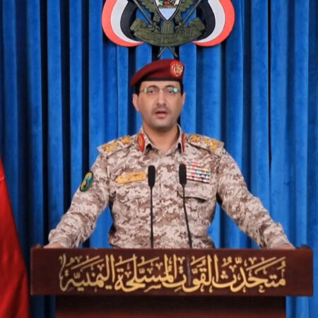 Houthis claim joint missile attack on Israel with Iran and Hezbollah