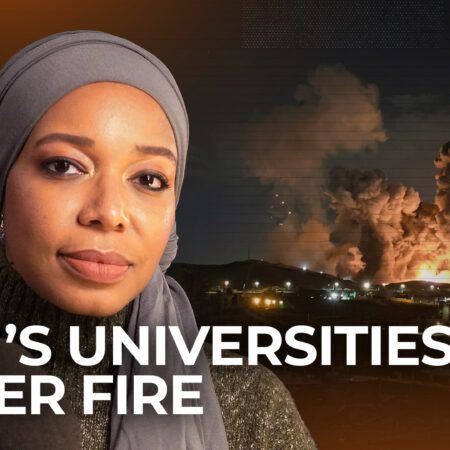 Why Iran says its universities are being targeted