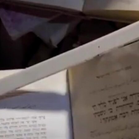 Iran says US-Israeli projectile has struck a synagogue in Tehran