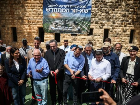 Israeli ministers celebrate re-establishment of Sa-Nur West Bank settlement