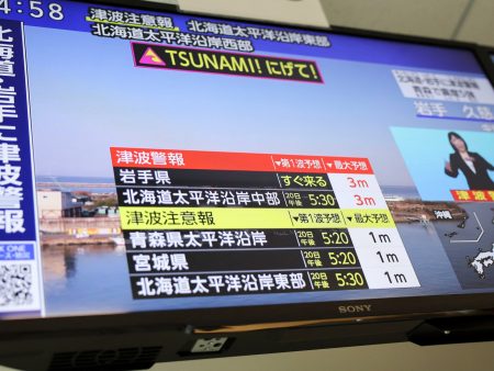 Magnitude 7.5 earthquake strikes northern Japan; tsunami warning issued