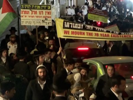 Ultra-Orthodox Jews burn Israeli flags to protest national day