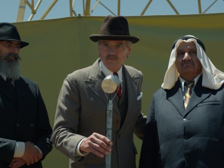 Annemarie Jacir’s ‘Palestine 36’ Lands Netflix MENA Deal