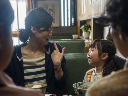 Far East Film Festival: Taichi Kimura’s ‘Fujiko’ Wins Top Prize