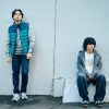 Yoshida Keisuke Drama ‘Mentor’ Lands at Kino Films for World Sales (EXCLUSIVE)