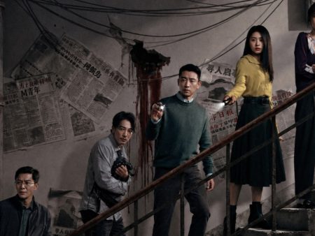 China Box Office: ‘Vanishing Point’ and ‘Cold War 1994’ Lead Rebounding May Day Weekend as ‘The Devil Wears Prada 2’ Debuts in Third