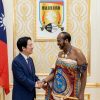 Taiwan’s leader visits Eswatini despite pressure from China to block trip
