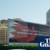 Bahrain condemns Iranian drone attack after overnight US strikes