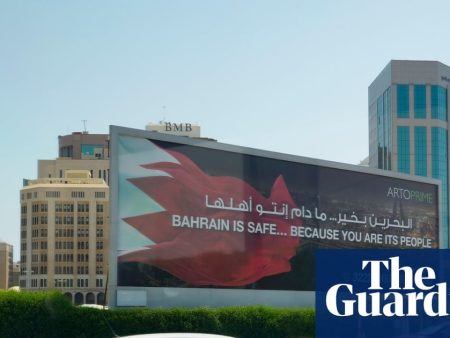 Bahrain condemns Iranian drone attack after overnight US strikes