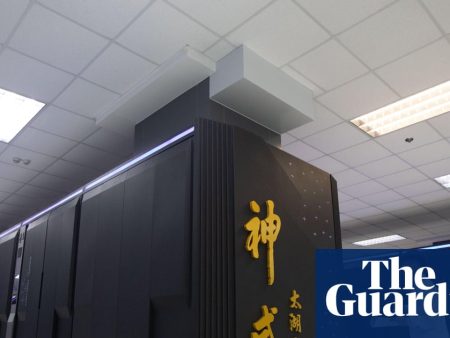 Chinese supercomputer leapfrogs best US machines to be ranked world’s fastest