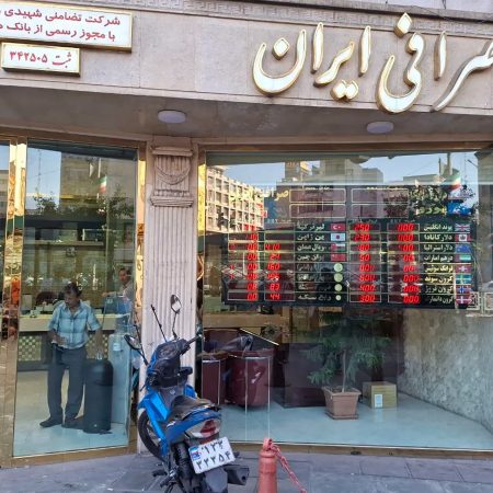 Rial rebounds and stocks soar, but Iranians still grapple with high prices