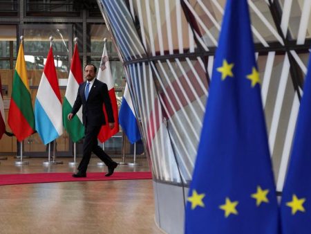 EU summit: Leaders discuss Ukraine, global issues