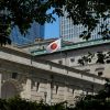 Japan’s central bank raises interest rates to highest level since 1995