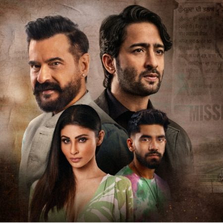 Sanjay Kapoor, Shaheer and Mouni Roy Amazon MX Player Revenge Drama ‘Ab Hoga Hisaab’ Sets Streaming Date (EXCLUSIVE)