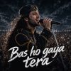 Eros Innovation Launches AI-Powered Music Label; Debuts Seven AI-Native Artists & Mohammed Rafi Live Experience