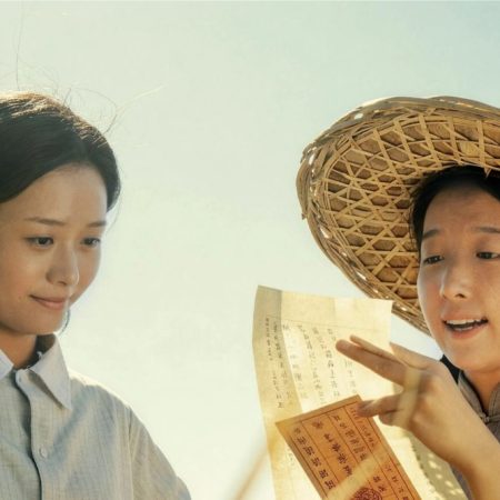 Chinese Hit ‘Dear You’ Sets Global Theatrical Run Via Damai Entertainment