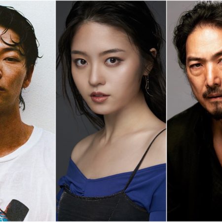 Luna Fujimoto, Show Kasamatsu & Takehiro Hira To Star In Japan-Set Thriller ‘The Degrees Of Pain’