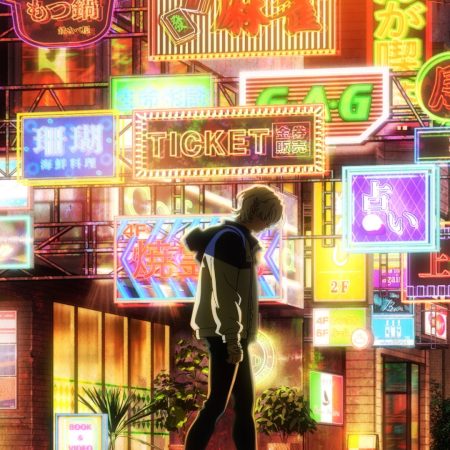 Netflix Unveils First Images of ‘Fool Night,’ Its New Anime Series (EXCLUSIVE)