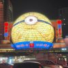 How Shanghai Is Reinventing the Movie Theater to Strengthen Its Position as “China’s City of Film”
