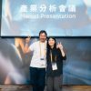 Clockenflap’s Justin Sweeting and Woozi Studio’s Mia Min Yen on Asia’s Live Music Boom at Golden Melody Festival: ‘No Longer Is a Fan Just Buying a Ticket, But Investing in a Memory’
