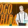 Crunchyroll Acquires ‘Kagurabachi’ Anime Series for April 2027 Release; Katsuyuki Konishi Joins Cast as Togo Shiba (EXCLUSIVE)