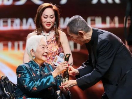 Lisa Lu, Centenarian Actor and Shanghai Lifetime Achievement Honoree, Reunites With Fans at Screening of Restored ‘The Arch’